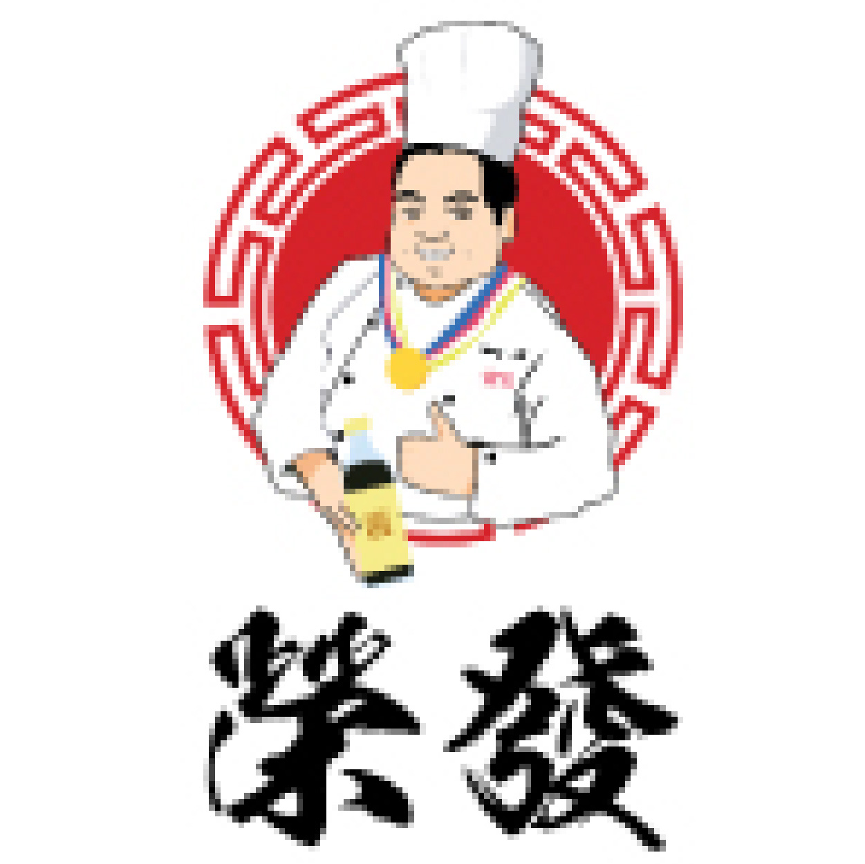 Weng fatt logo-01